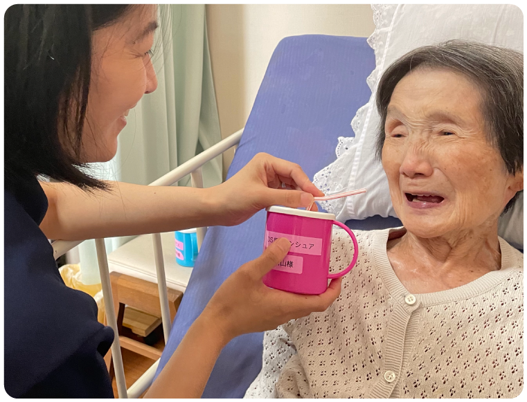 ヘルパーステーション せんだん